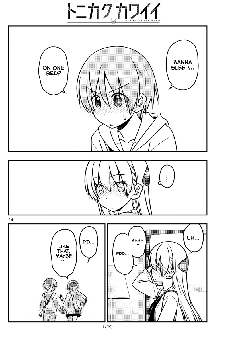 Tonikaku Kawaii chapter 38 page 15