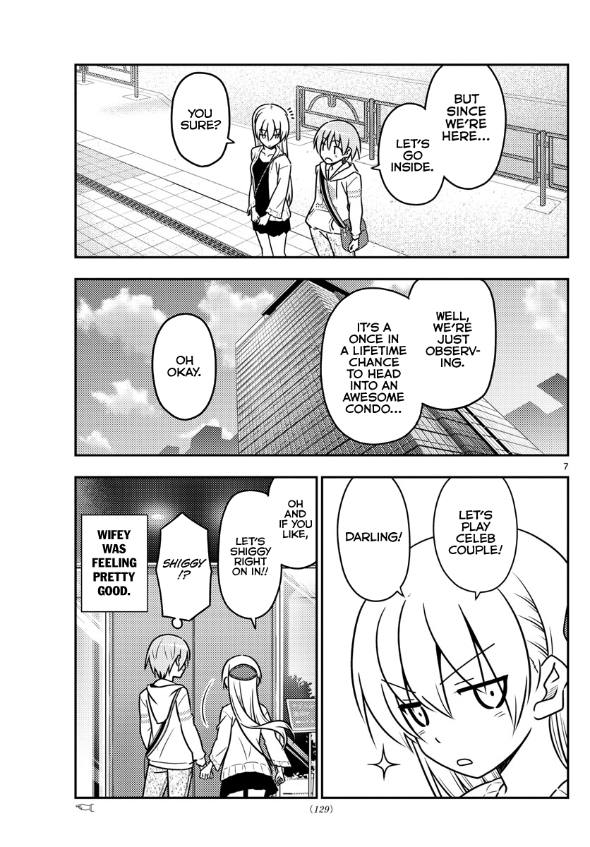 Tonikaku Kawaii chapter 38 page 8