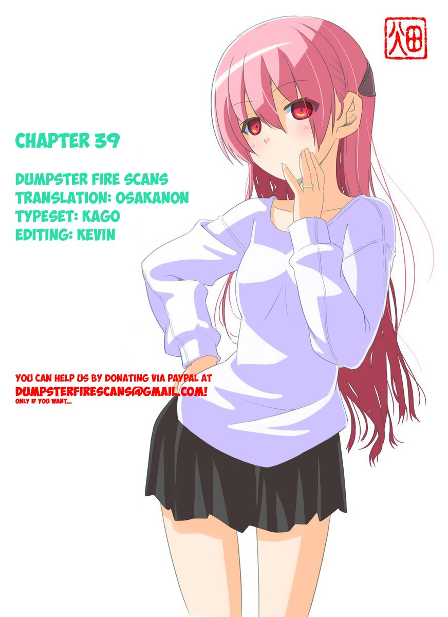 Tonikaku Kawaii chapter 39 page 1