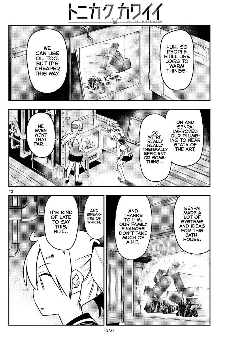 Tonikaku Kawaii chapter 39 page 13