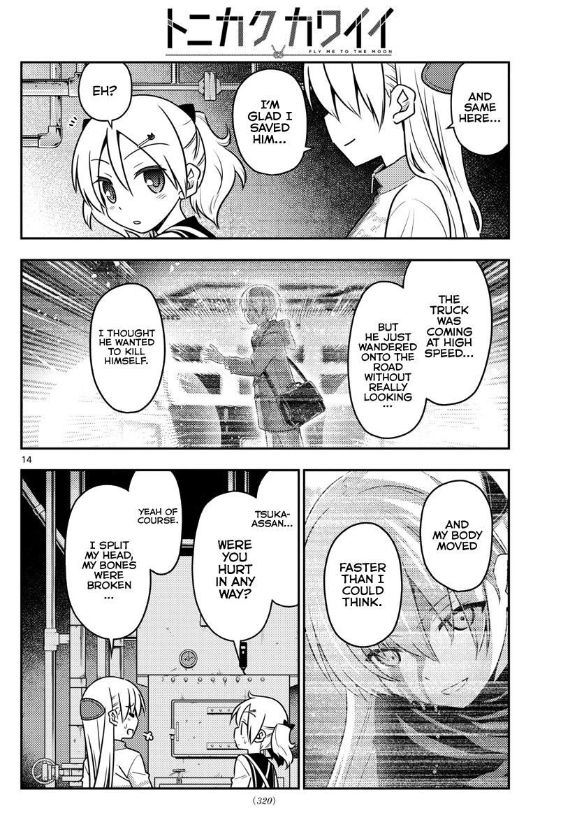 Tonikaku Kawaii chapter 39 page 15