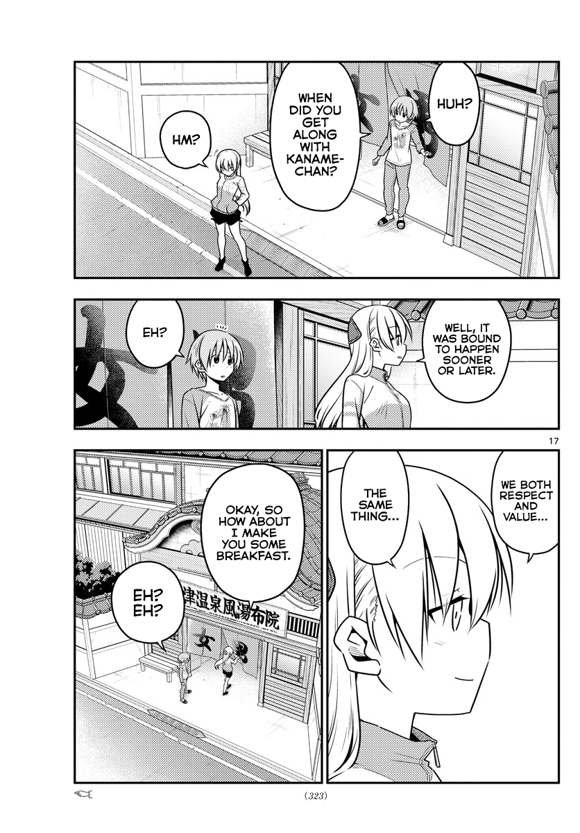 Tonikaku Kawaii chapter 39 page 18