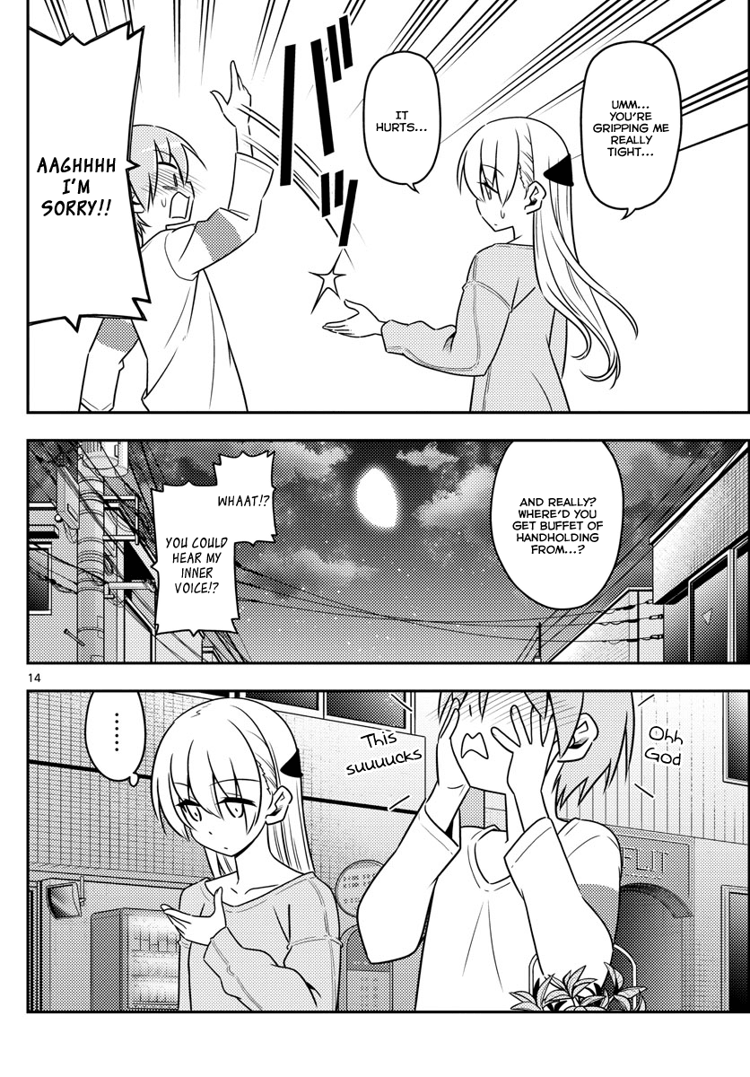 Tonikaku Kawaii chapter 4 page 14
