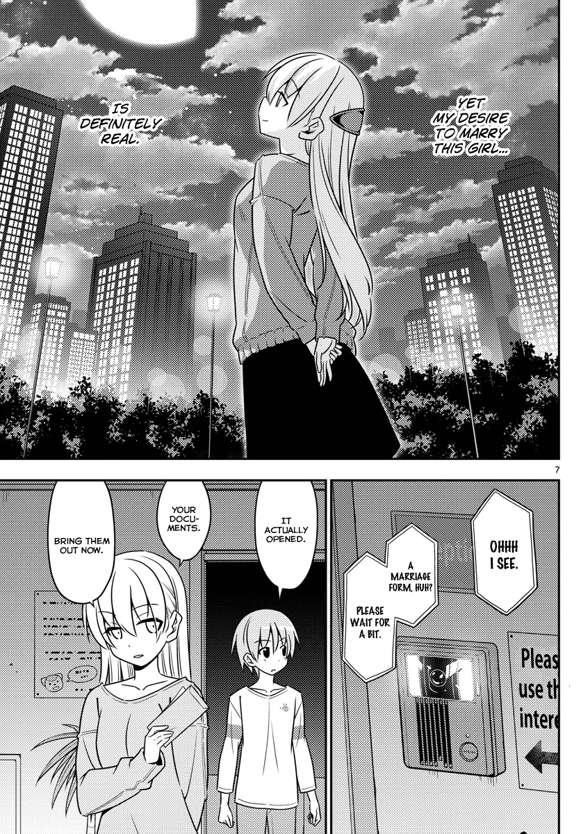 Tonikaku Kawaii chapter 4 page 7