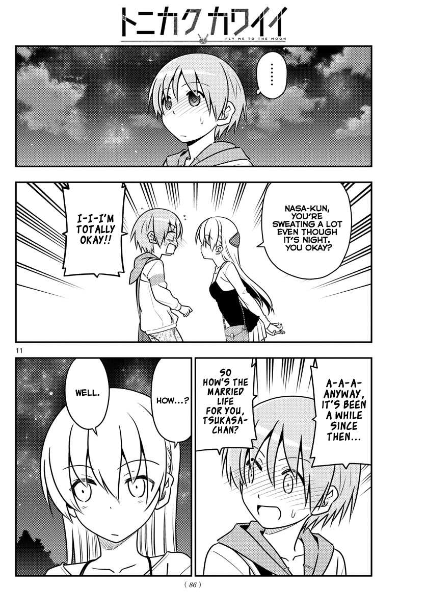 Tonikaku Kawaii chapter 40 page 11