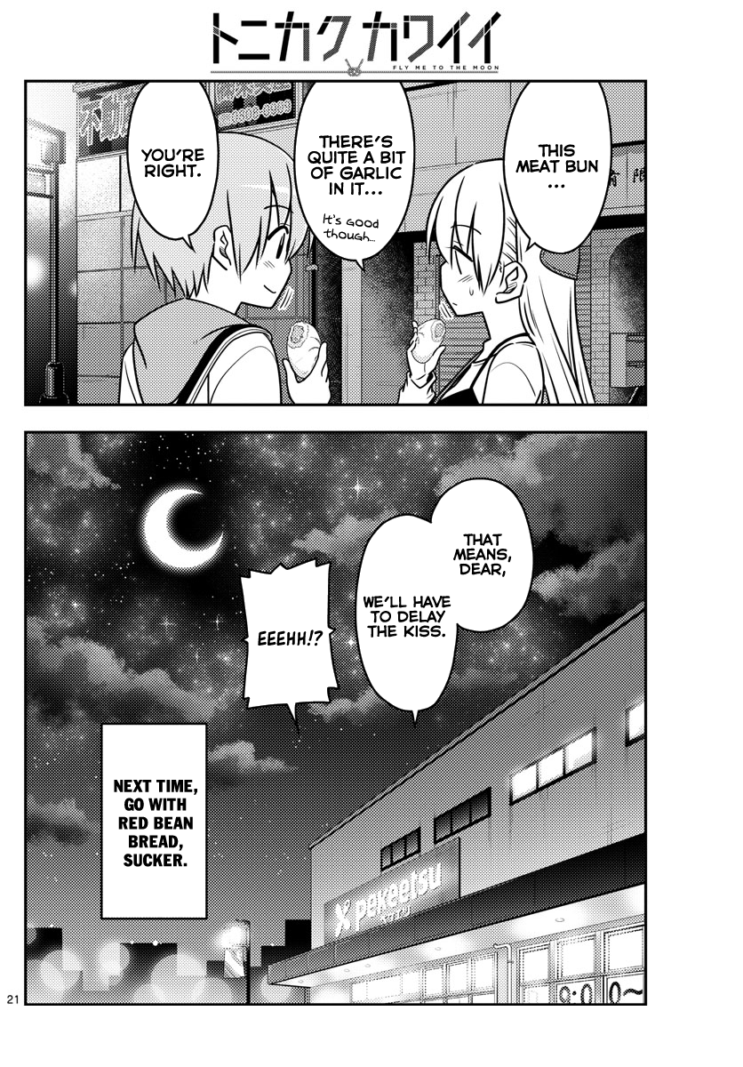 Tonikaku Kawaii chapter 40 page 21