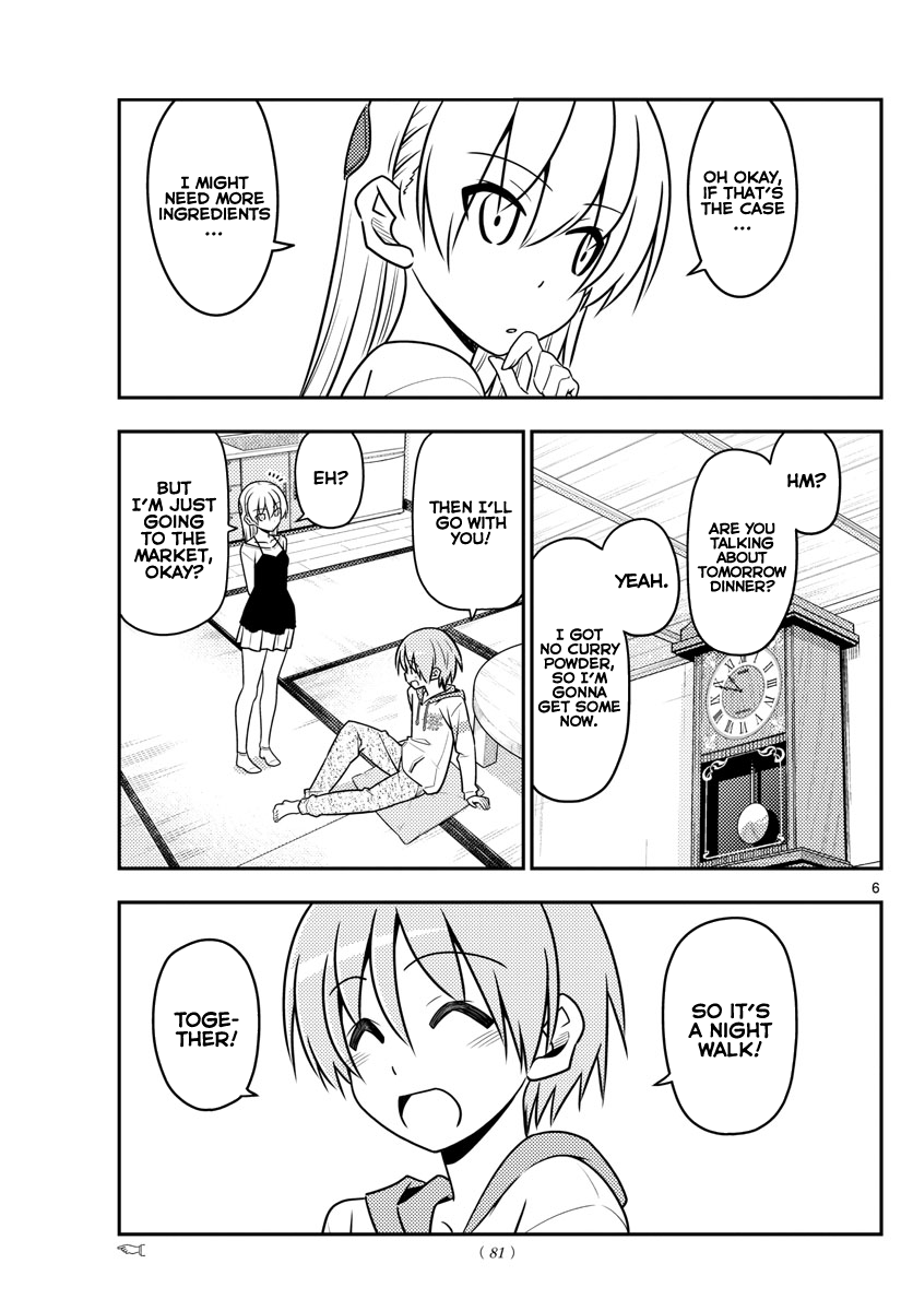Tonikaku Kawaii chapter 40 page 6