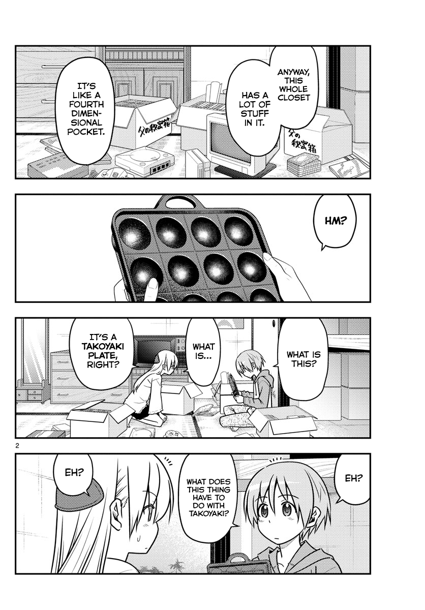 Tonikaku Kawaii chapter 41 page 2