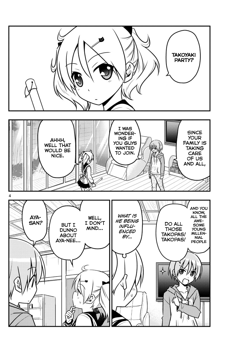 Tonikaku Kawaii chapter 41 page 4