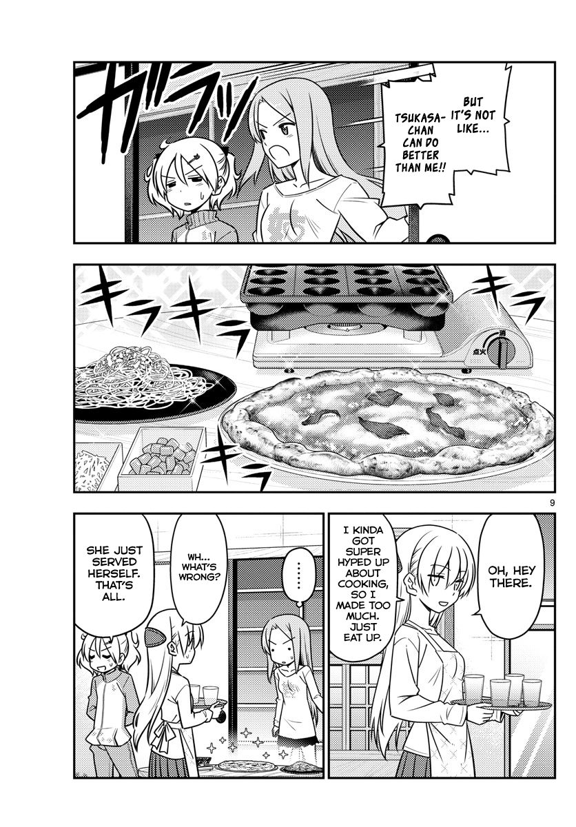 Tonikaku Kawaii chapter 41 page 9