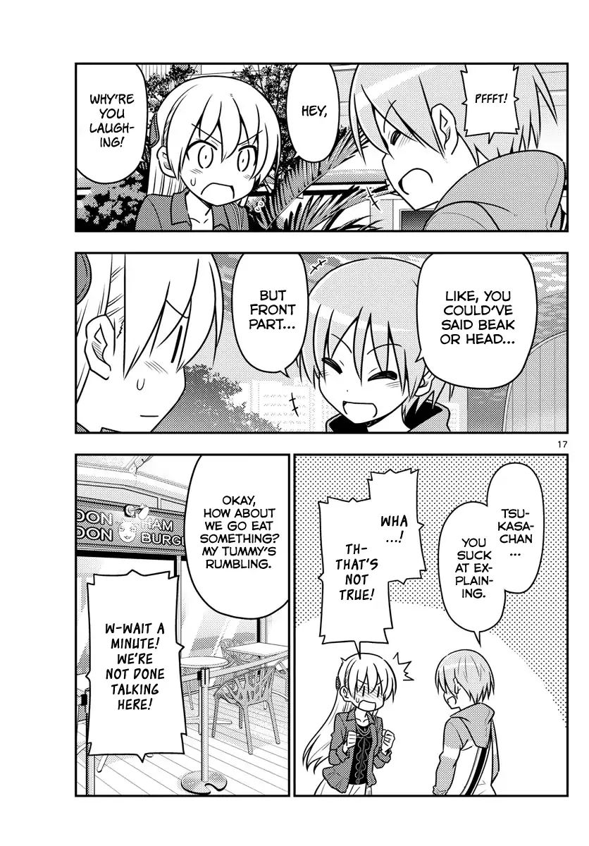 Tonikaku Kawaii chapter 43 page 17