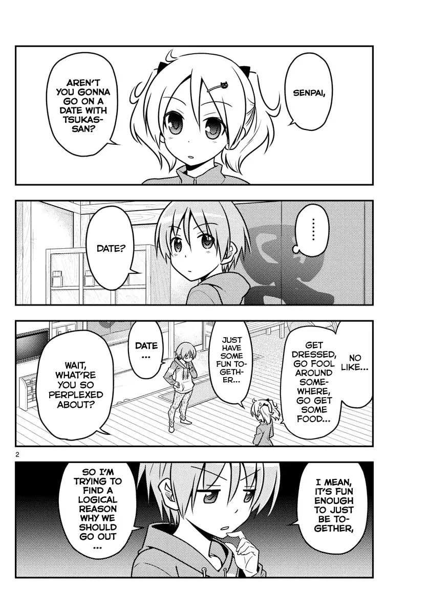 Tonikaku Kawaii chapter 43 page 2