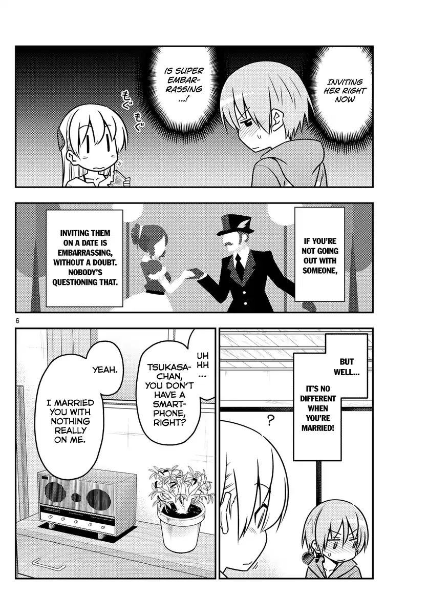 Tonikaku Kawaii chapter 43 page 6