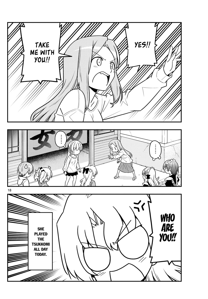 Tonikaku Kawaii chapter 44 page 18