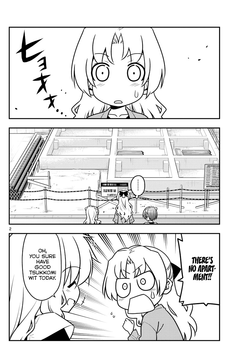 Tonikaku Kawaii chapter 44 page 2
