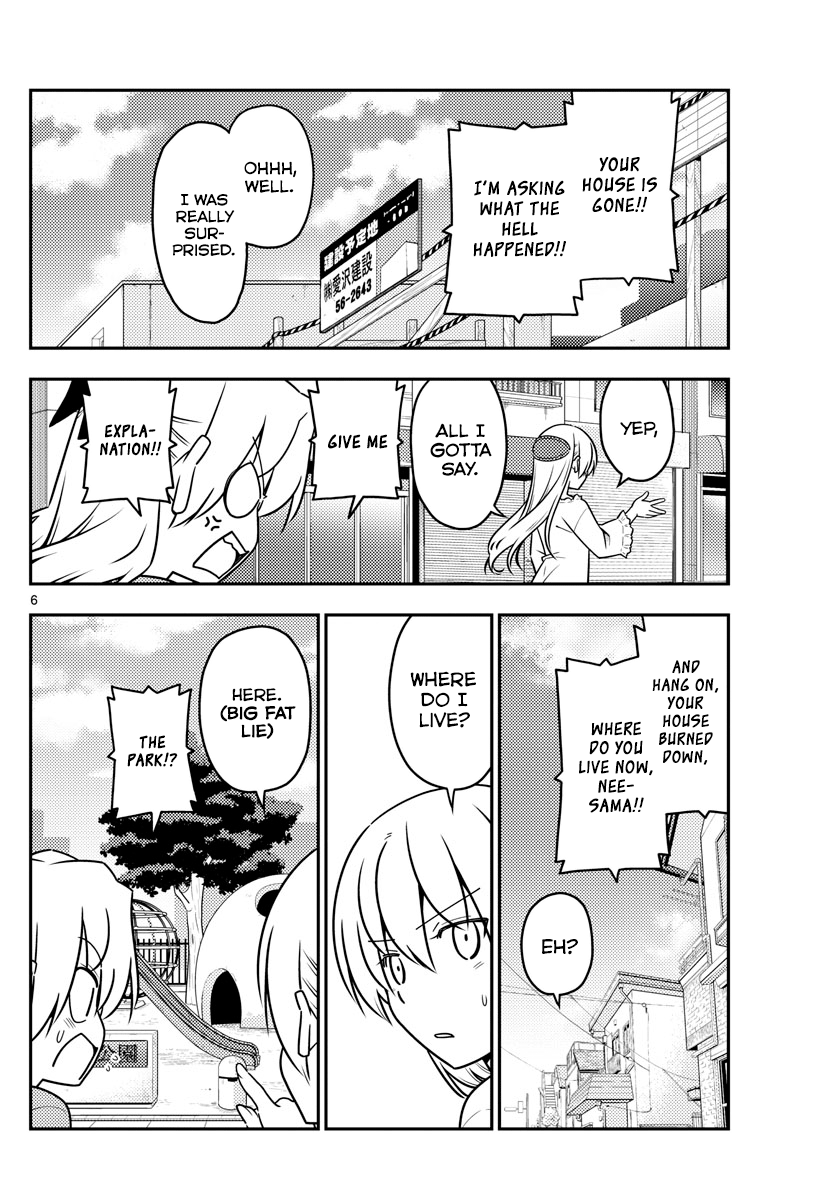 Tonikaku Kawaii chapter 44 page 6