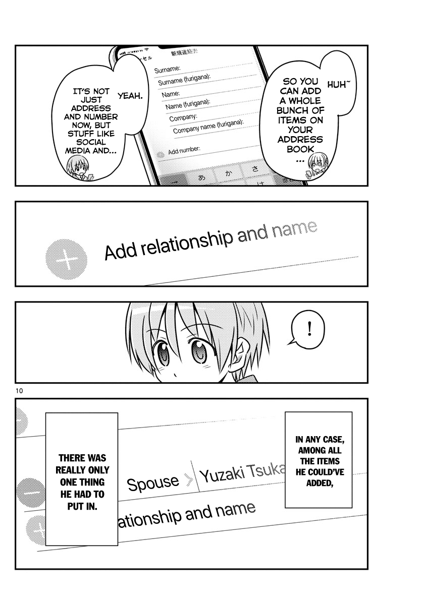 Tonikaku Kawaii chapter 45 page 10