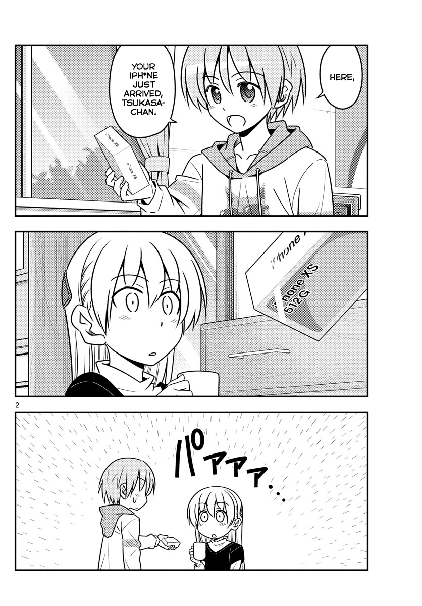 Tonikaku Kawaii chapter 45 page 2