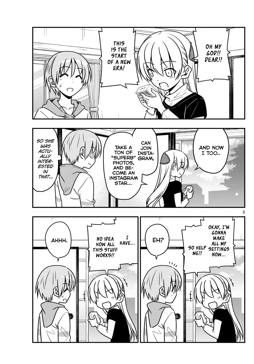 Tonikaku Kawaii chapter 45 page 3