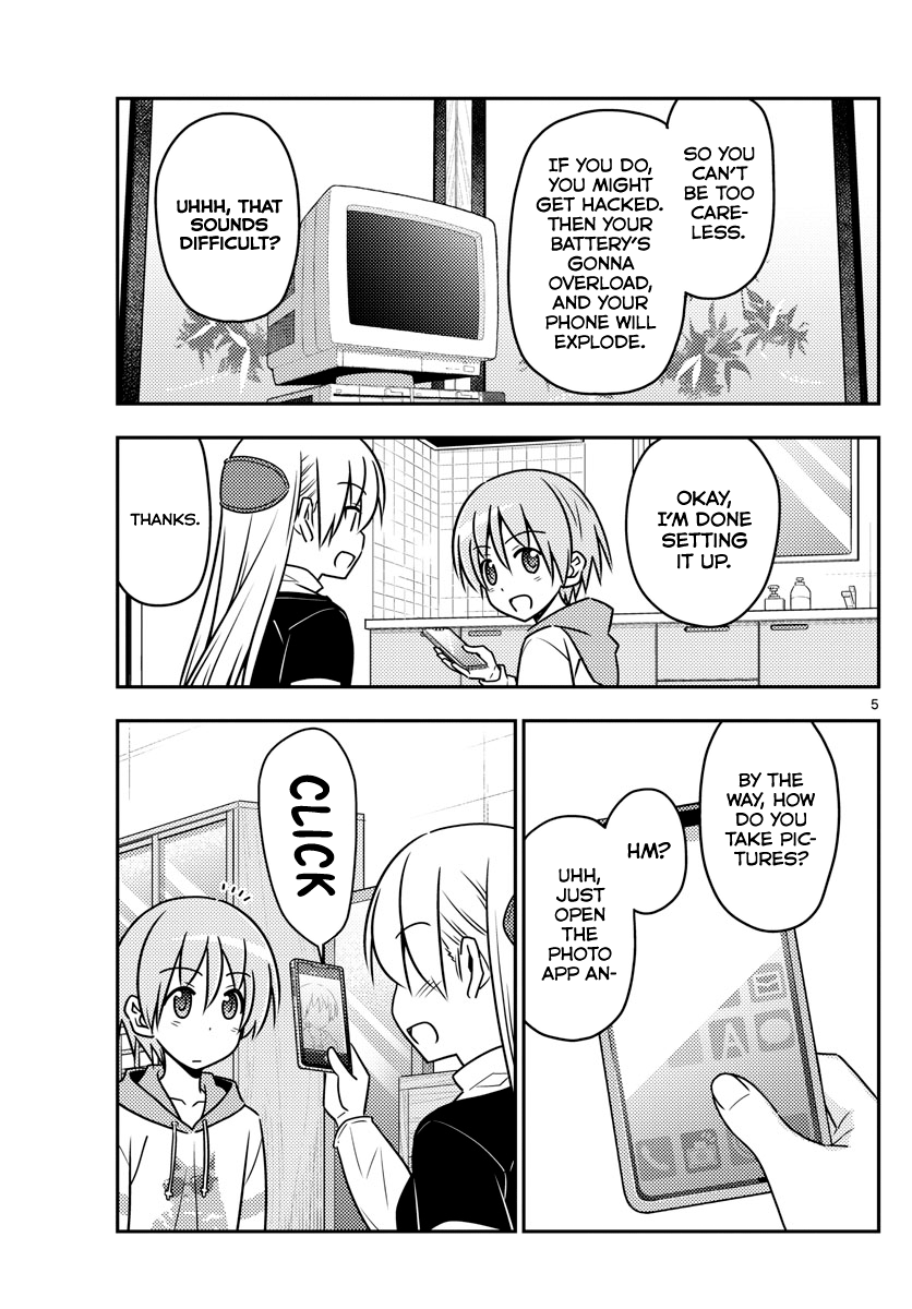 Tonikaku Kawaii chapter 45 page 5