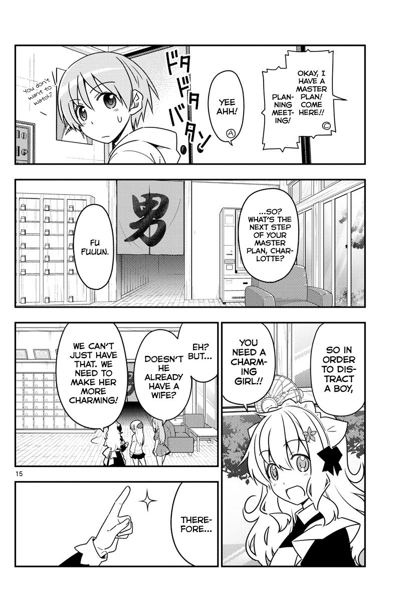 Tonikaku Kawaii chapter 47 page 14