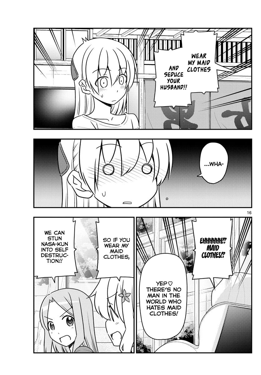 Tonikaku Kawaii chapter 47 page 15