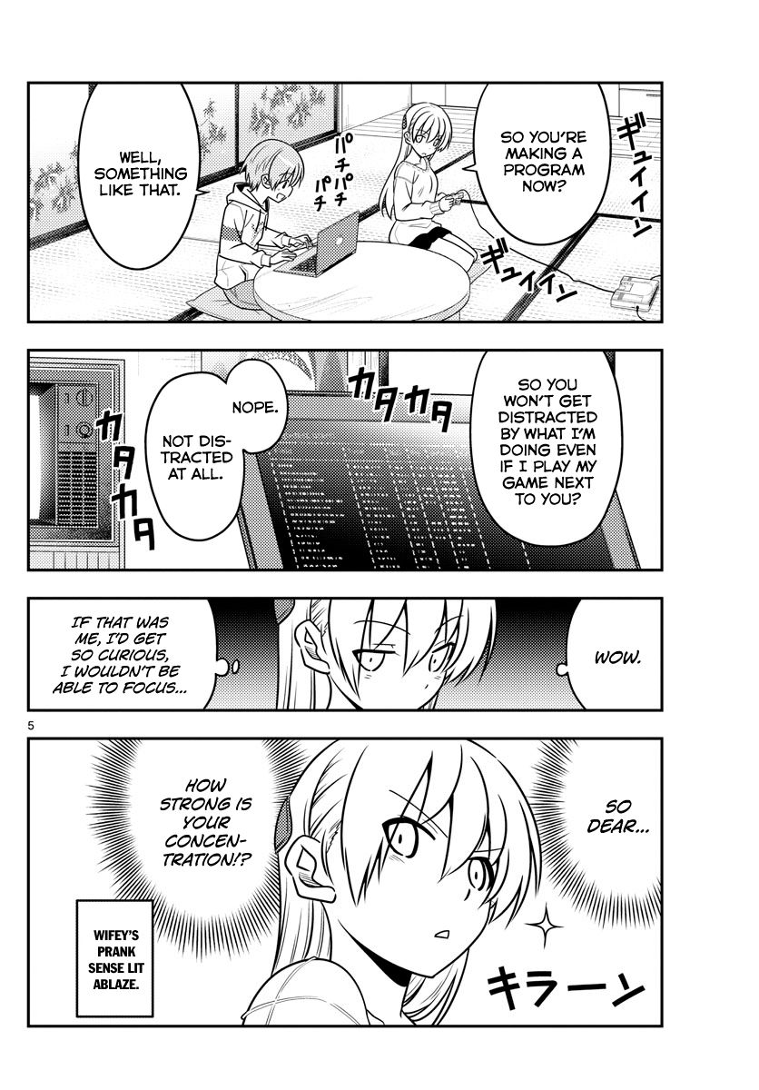 Tonikaku Kawaii chapter 47 page 4