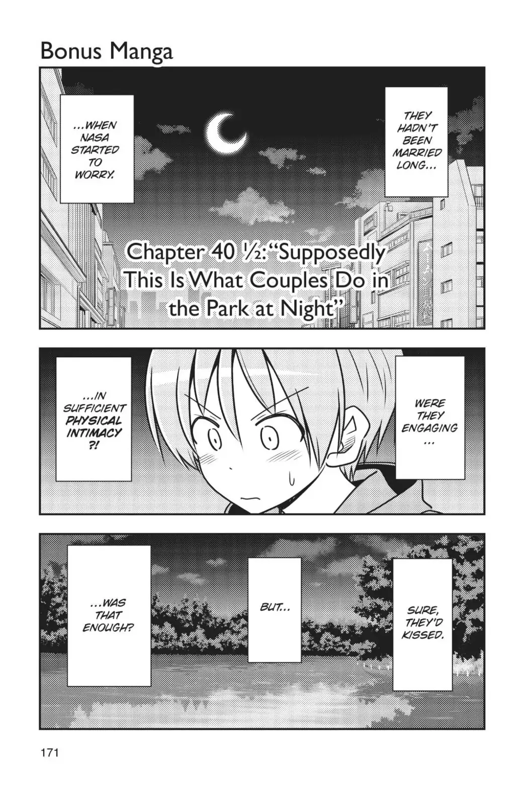 Tonikaku Kawaii chapter 48.5 page 1