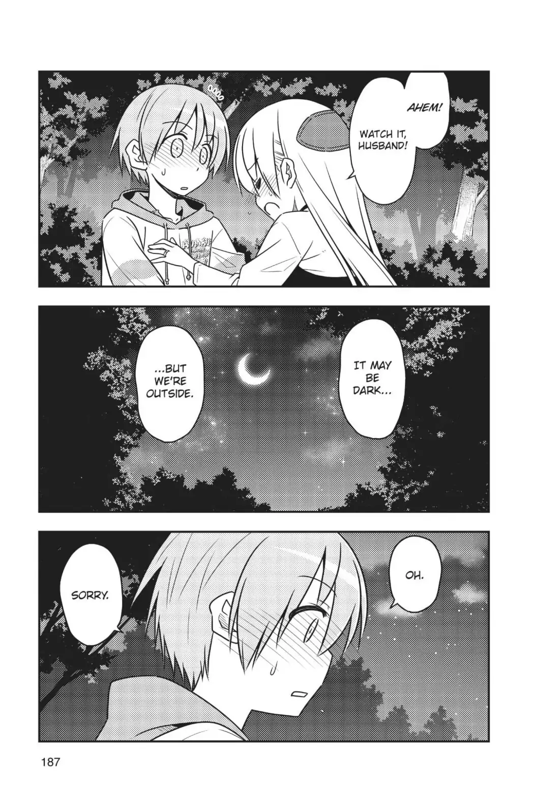 Tonikaku Kawaii chapter 48.5 page 17