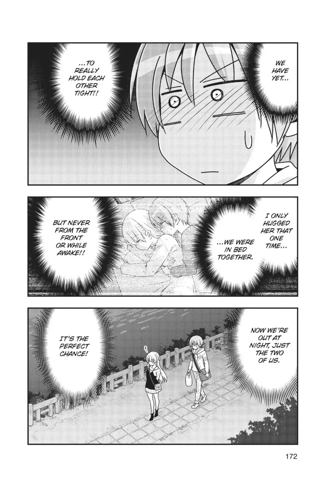 Tonikaku Kawaii chapter 48.5 page 2