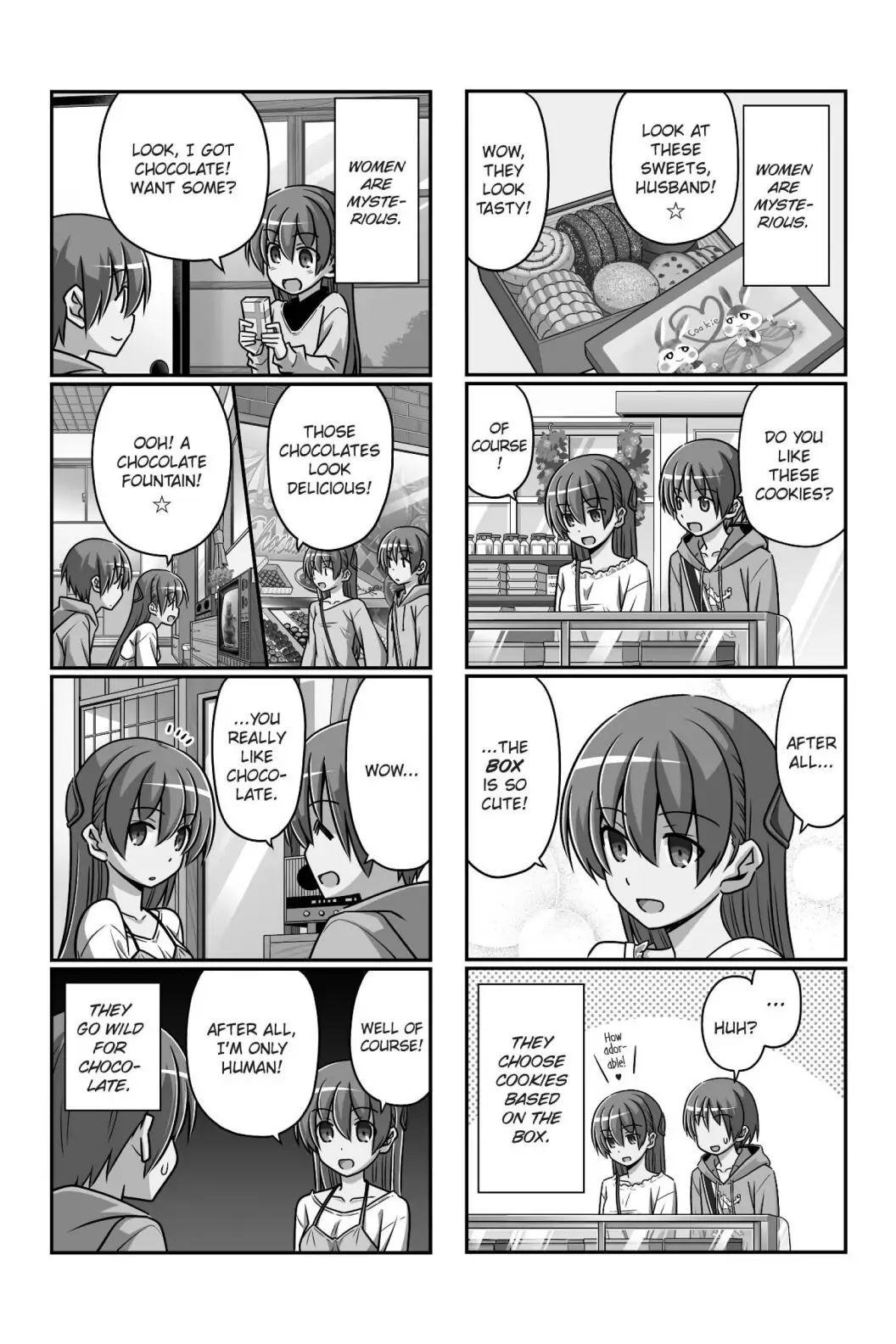 Tonikaku Kawaii chapter 48.5 page 20