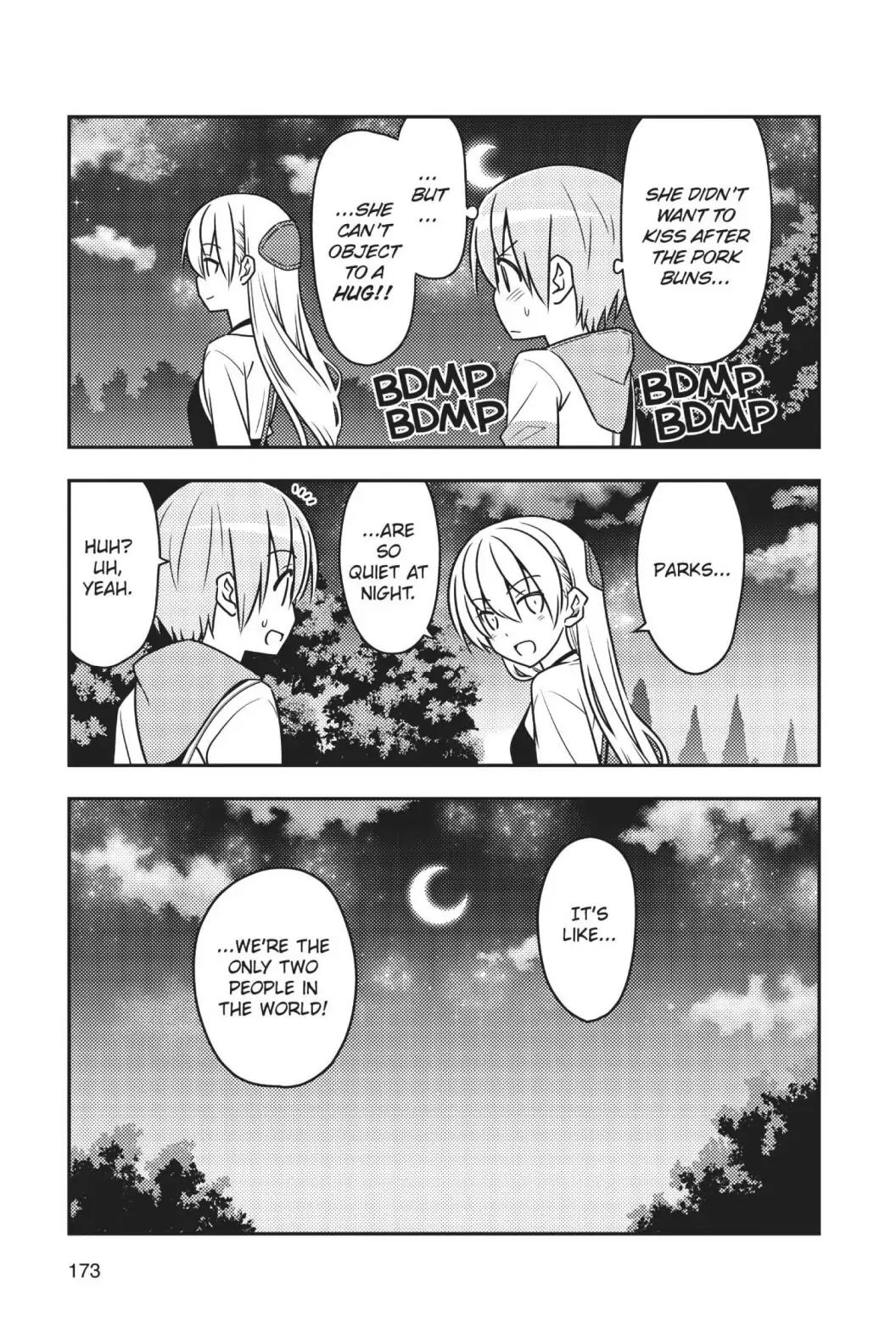 Tonikaku Kawaii chapter 48.5 page 3