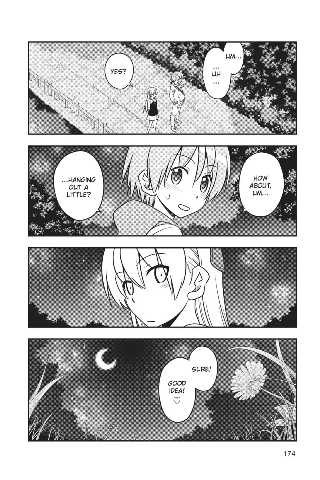 Tonikaku Kawaii chapter 48.5 page 4