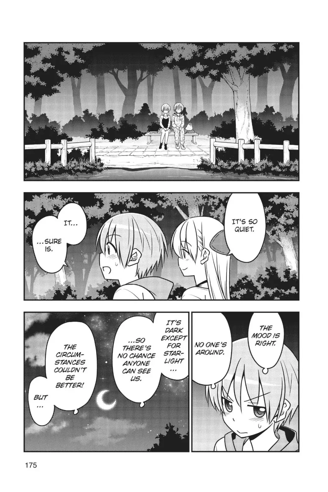 Tonikaku Kawaii chapter 48.5 page 5