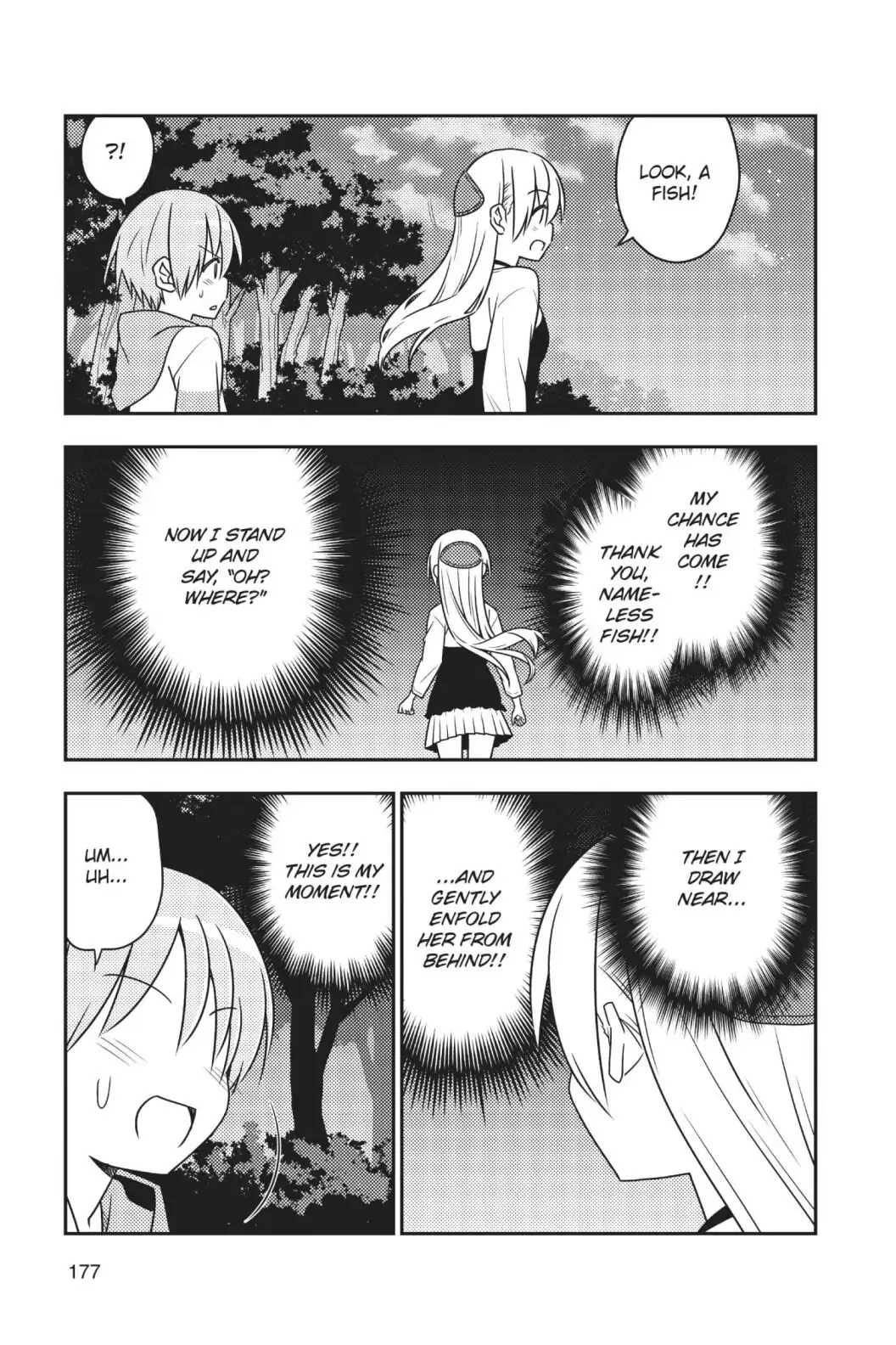 Tonikaku Kawaii chapter 48.5 page 7