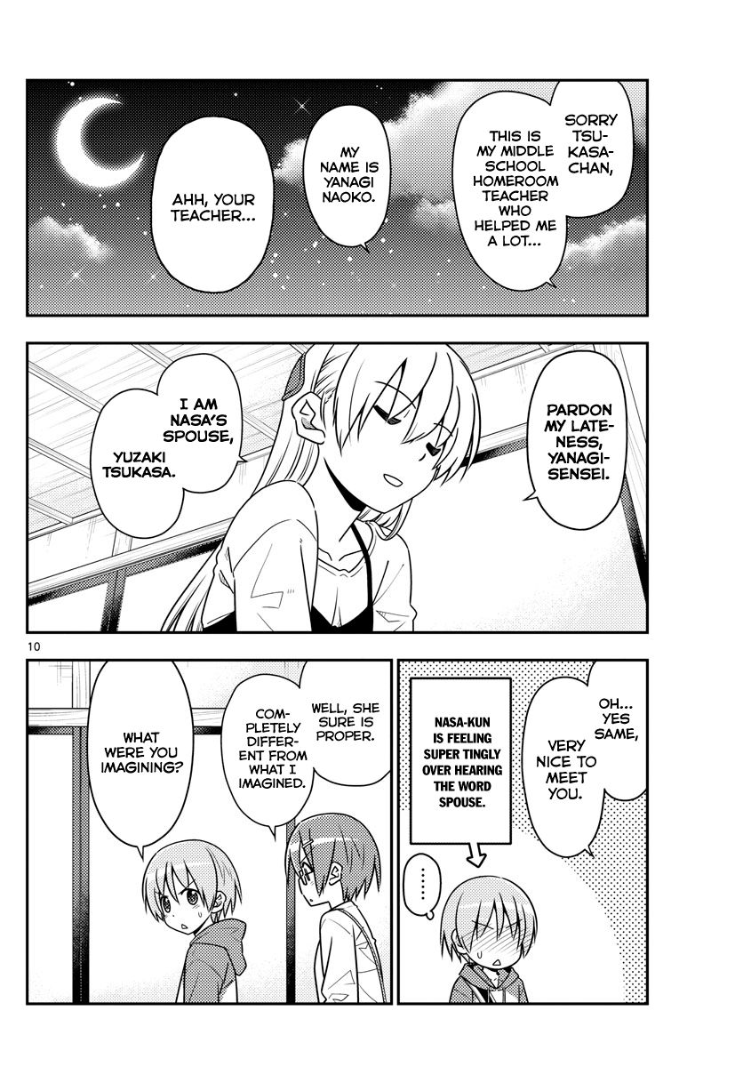 Tonikaku Kawaii chapter 48 page 10