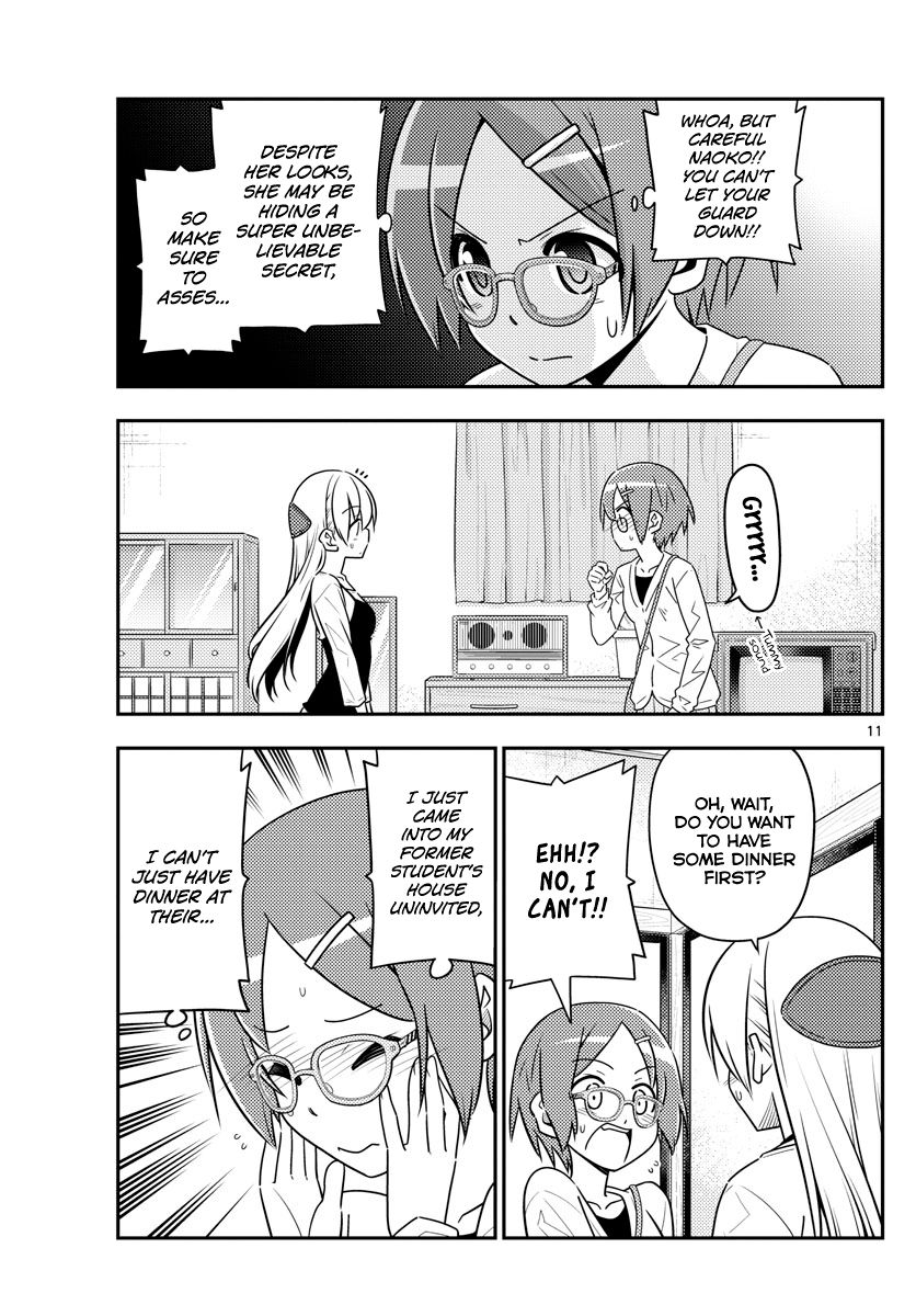 Tonikaku Kawaii chapter 48 page 11