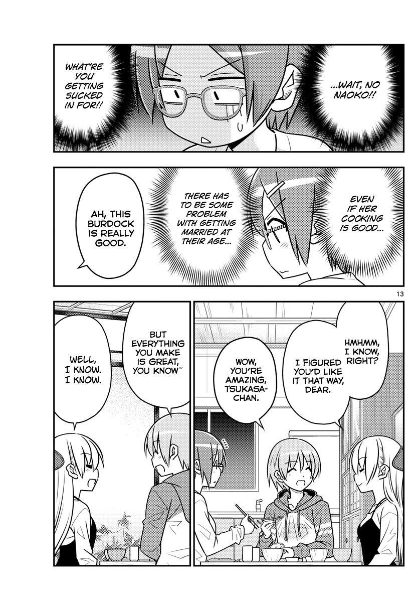 Tonikaku Kawaii chapter 48 page 13