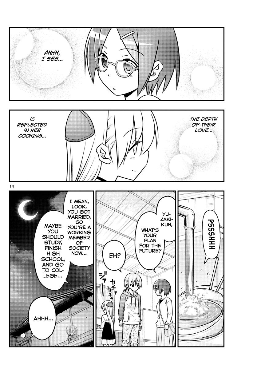 Tonikaku Kawaii chapter 48 page 14
