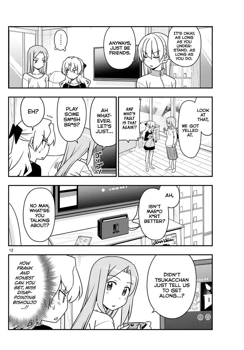 Tonikaku Kawaii chapter 49 page 12
