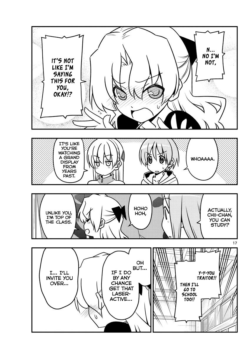 Tonikaku Kawaii chapter 49 page 17