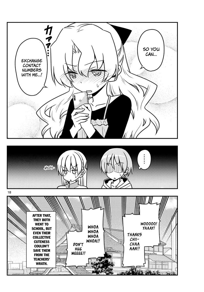Tonikaku Kawaii chapter 49 page 18