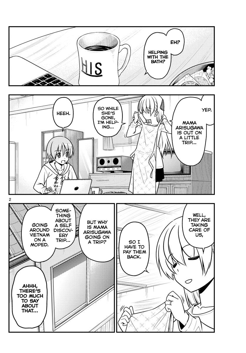 Tonikaku Kawaii chapter 49 page 2