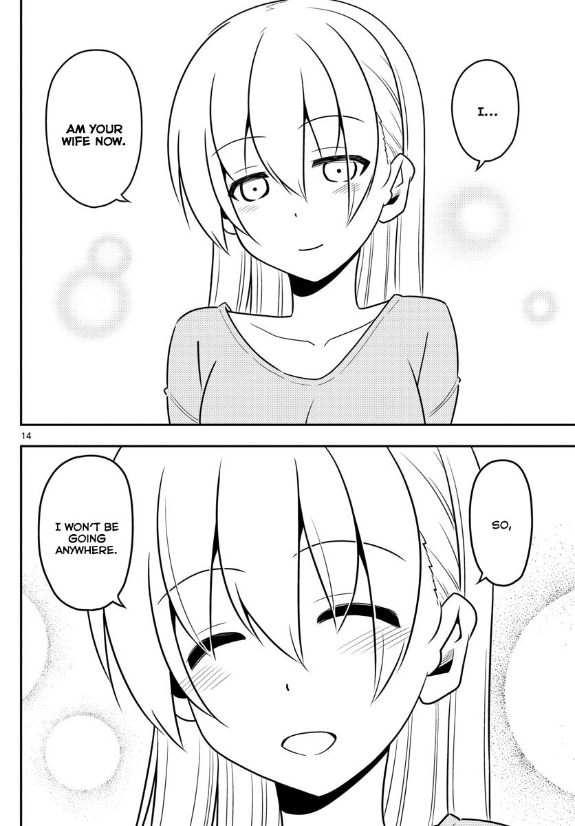 Tonikaku Kawaii chapter 5 page 14
