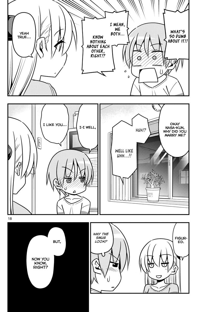Tonikaku Kawaii chapter 5 page 18