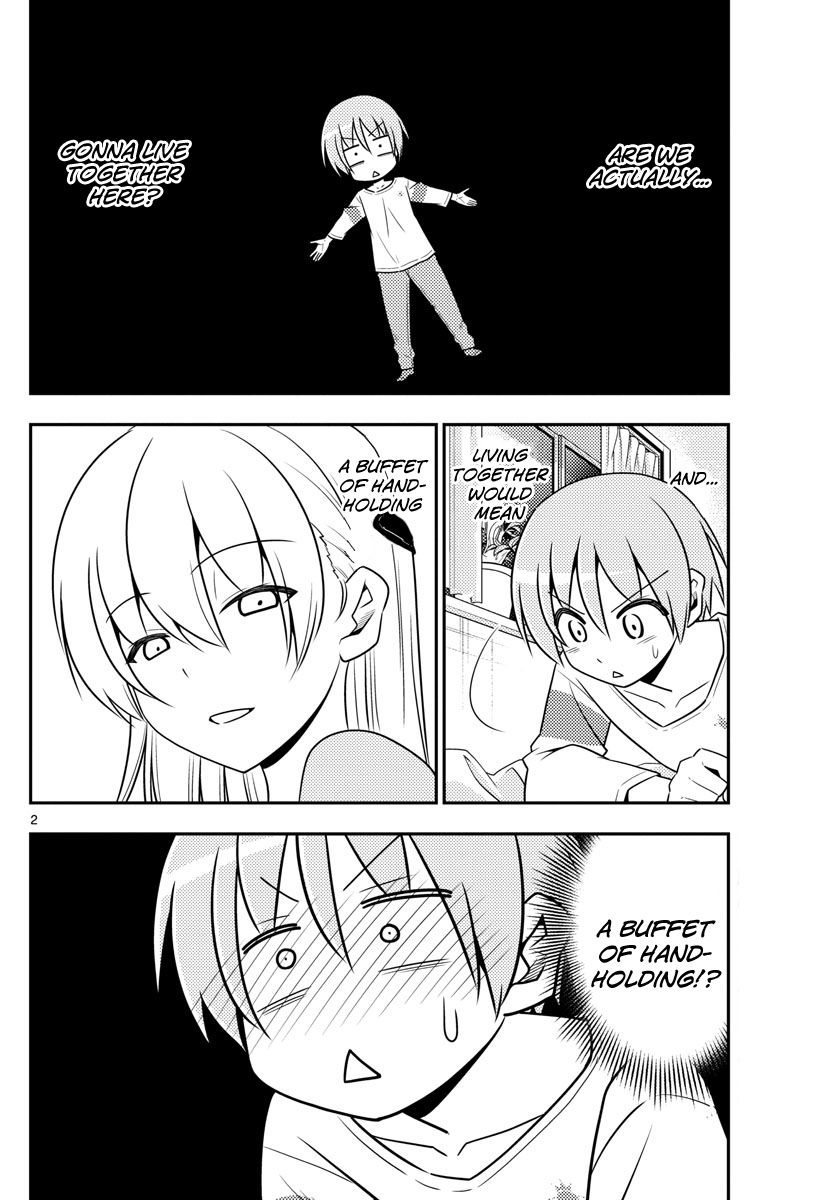 Tonikaku Kawaii chapter 5 page 2