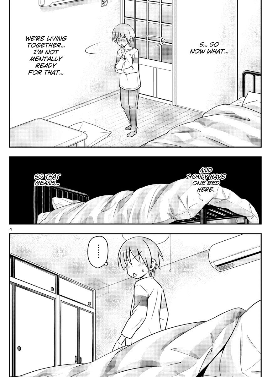 Tonikaku Kawaii chapter 5 page 4