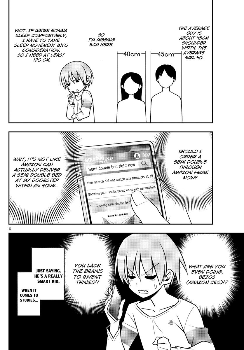 Tonikaku Kawaii chapter 5 page 6