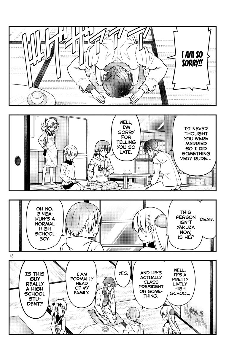 Tonikaku Kawaii chapter 50 page 12