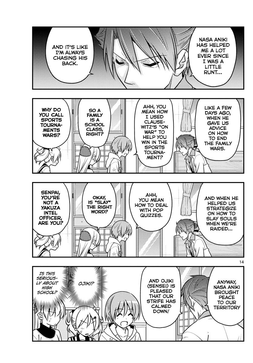 Tonikaku Kawaii chapter 50 page 13
